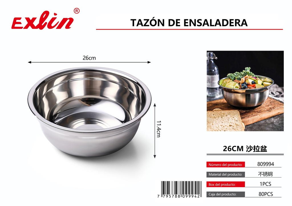 [809994] SALAD BOWL BOWL