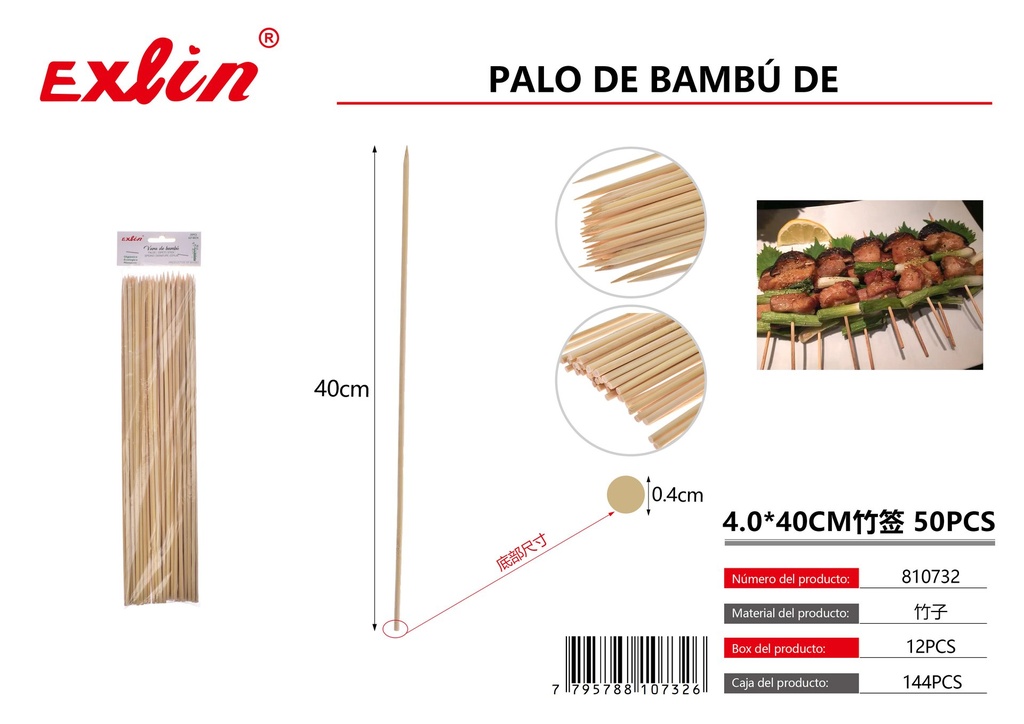 [810732] 4.0*40 cm bamboo stick 50 pcs