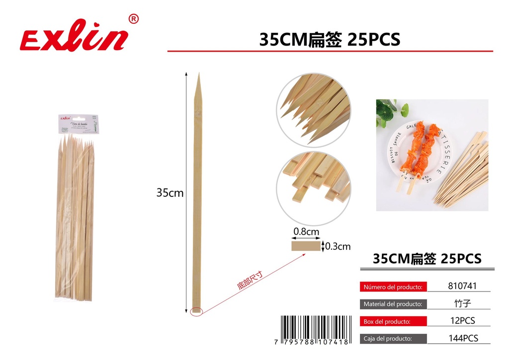 35cm扁签 25PCS