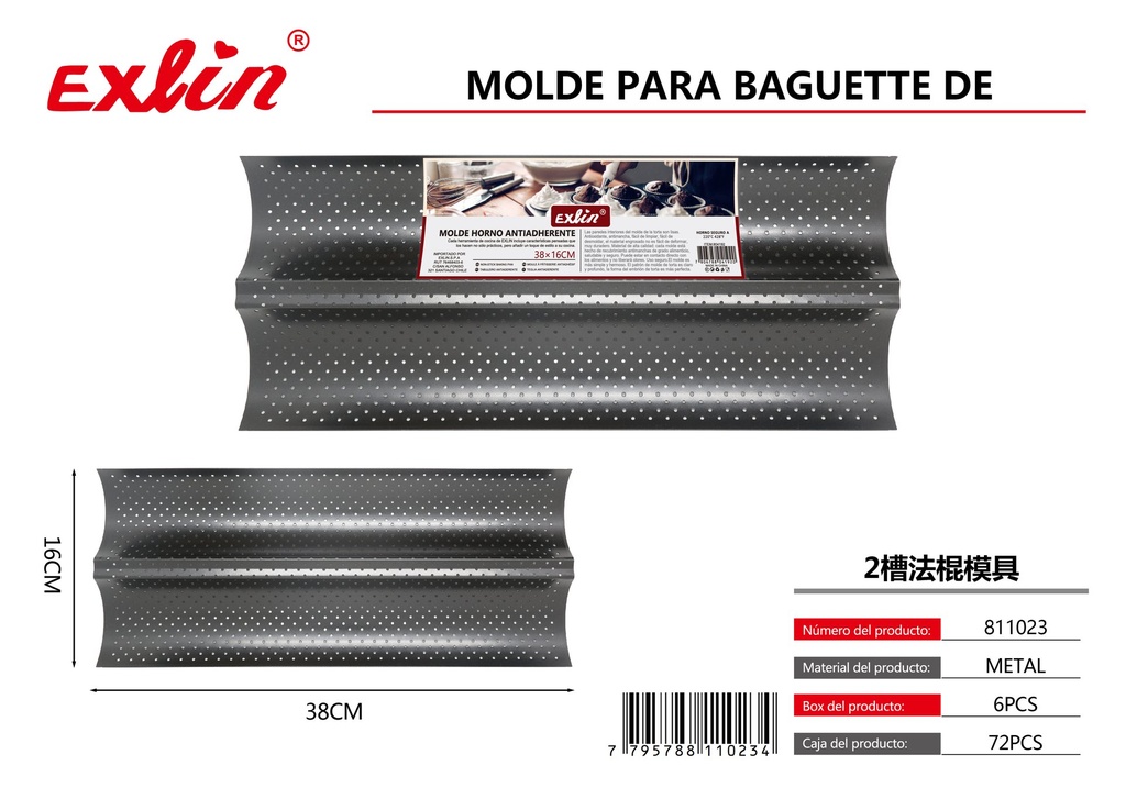 [811023] Molde para baguette de 2 ranuras 16.38.5*2.5CM
