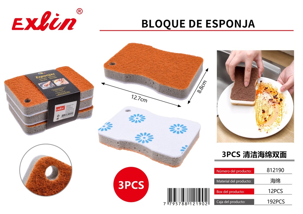 [812190] Sponge Block