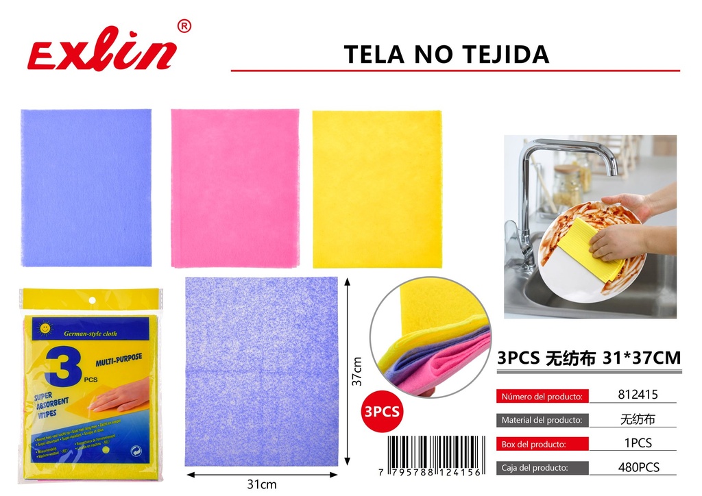 [812415] Nonwoven fabrics