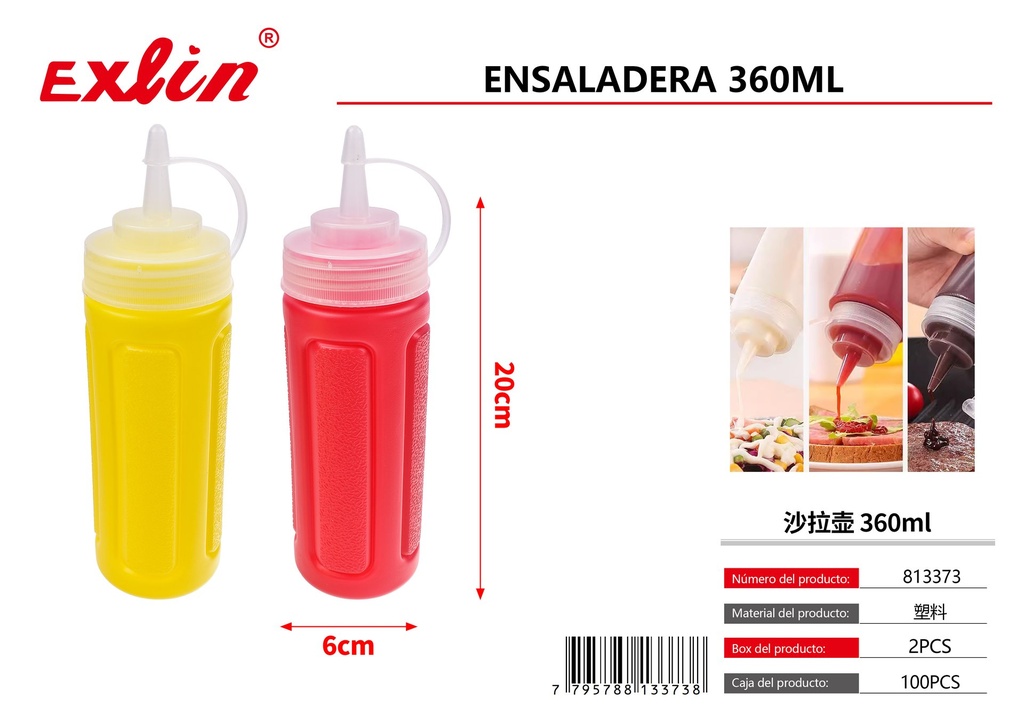 [813373] 沙拉壶 360ml