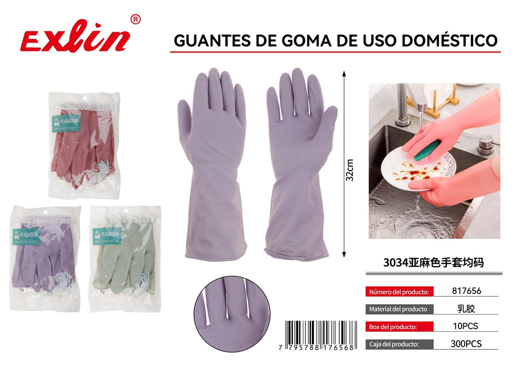 [817656] RUBBER GLOVES FOR DOMESTIC USE