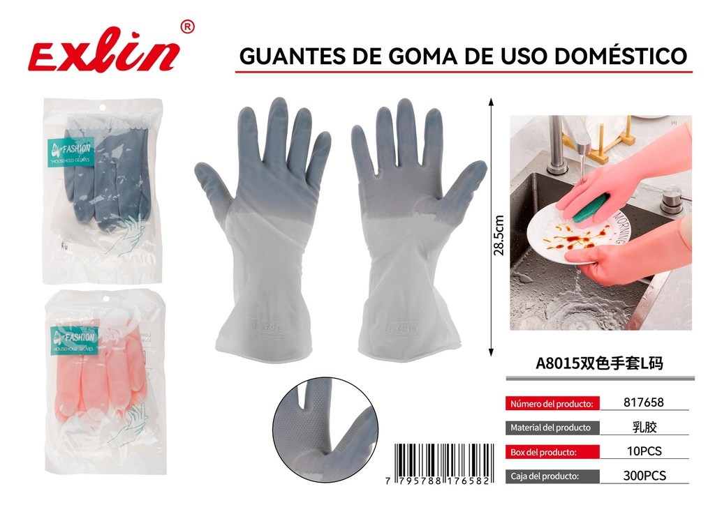 [817658] GUANTES DE GOMA DE USO DOMéSTICO