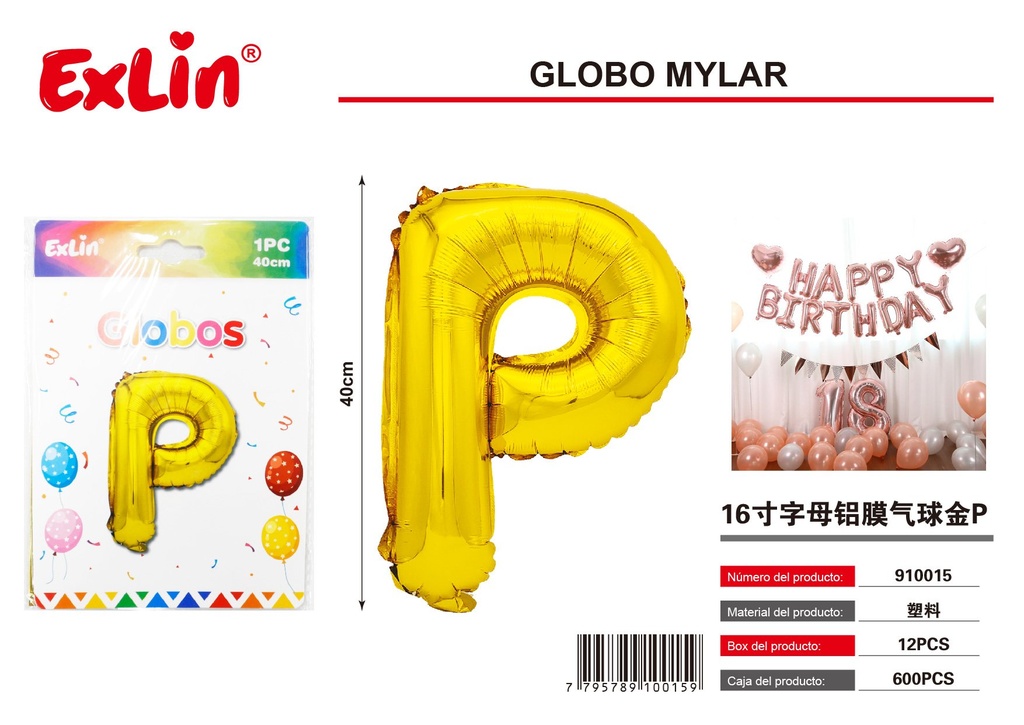 [910015] Globo mylar P