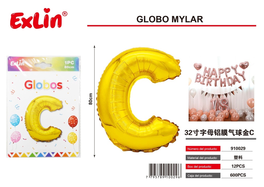 [910029] Globo mylar C