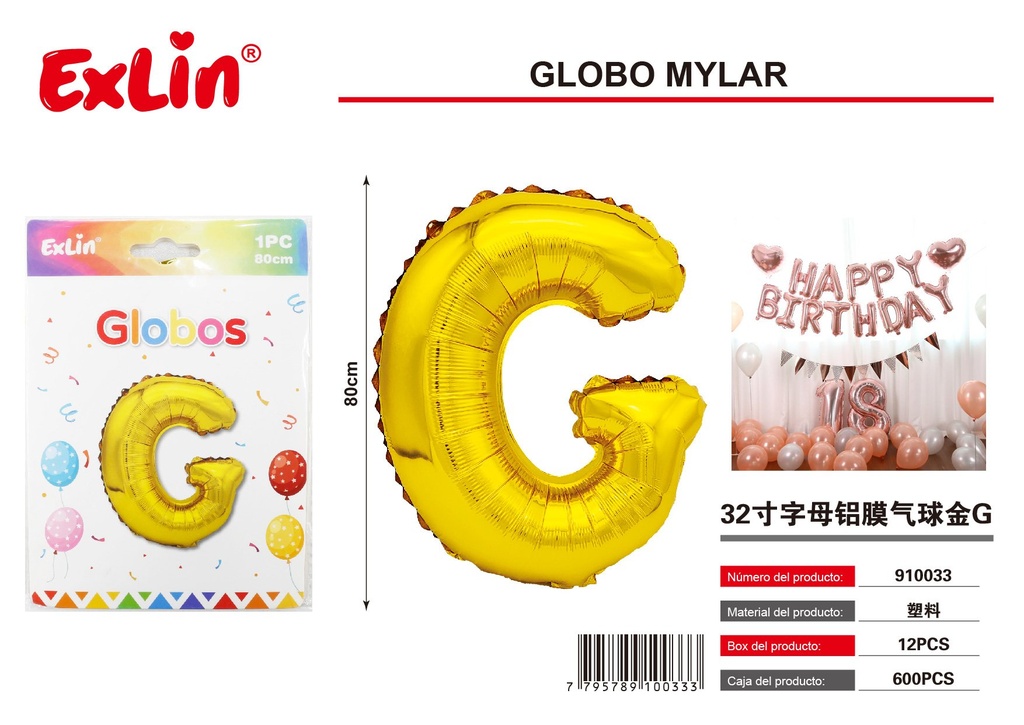 [910033] 32寸字母铝膜气球金G