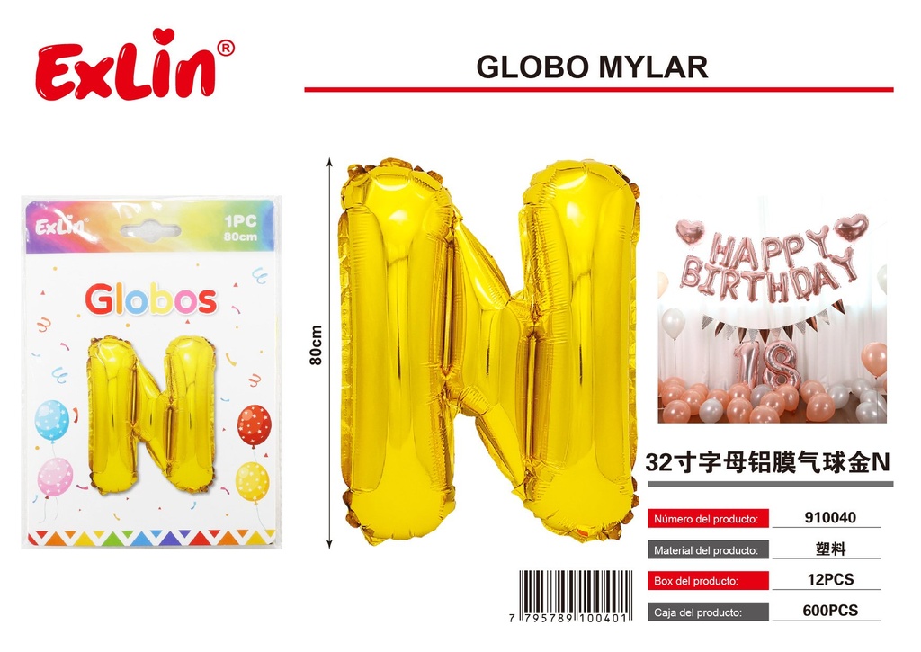 [910040] Mylar N Balloon