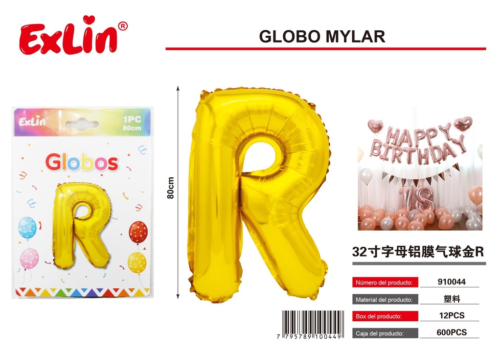 [910044] 32寸字母铝膜气球金R