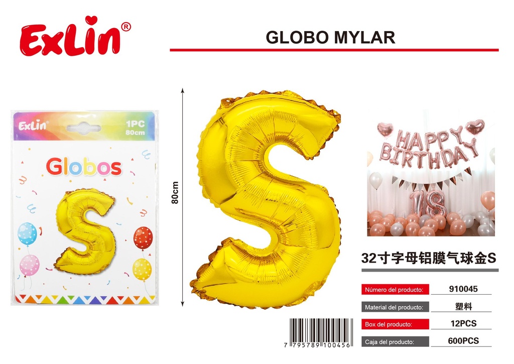 [910045] Mylar Balloon S