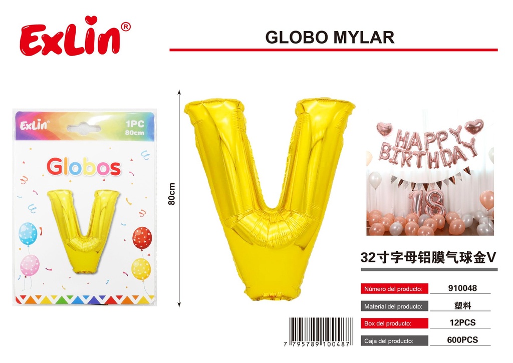 [910048] 32寸字母铝膜气球金V
