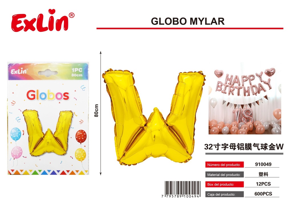 [910049] Globo mylar W