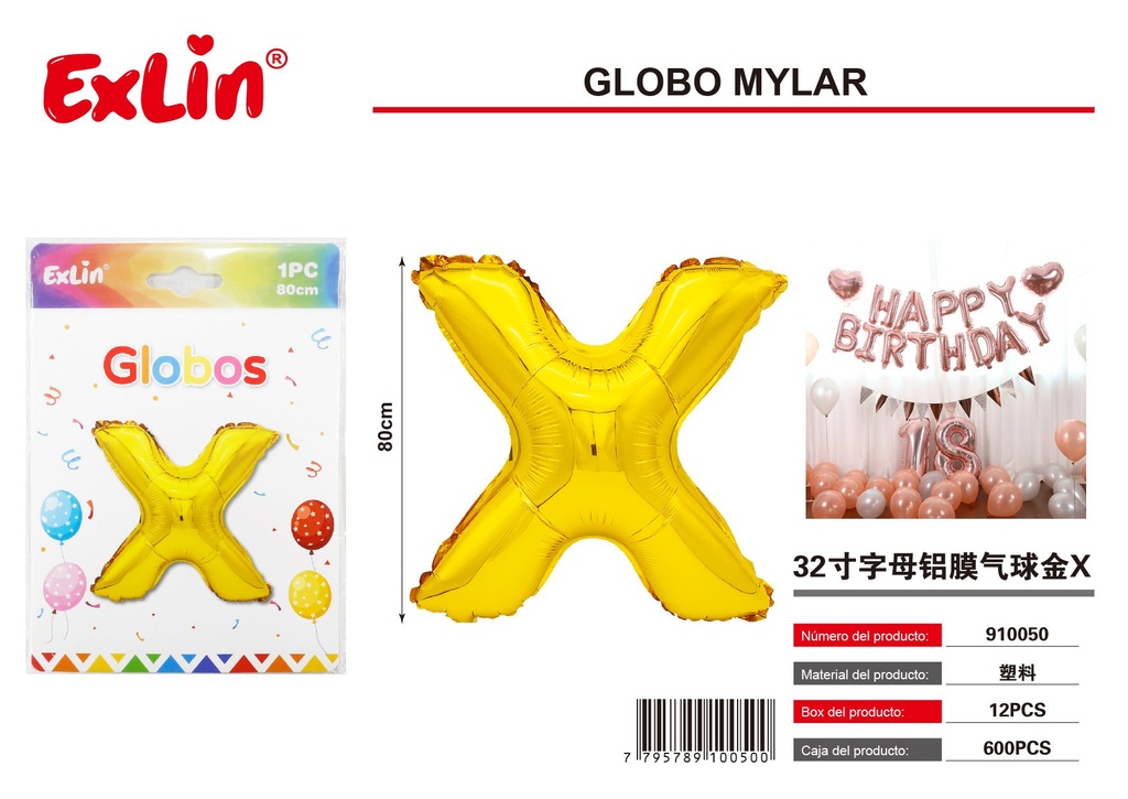 [910050] Mylar X Balloon