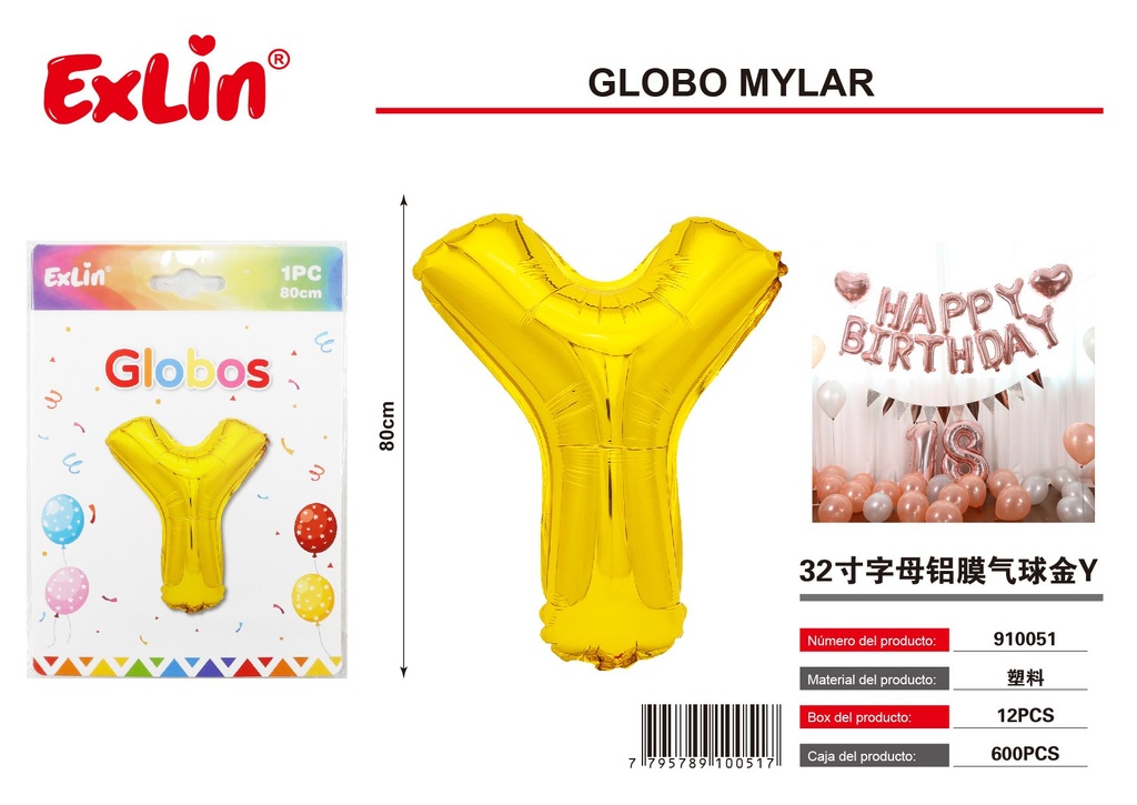 [910051] Mylar Y Balloon