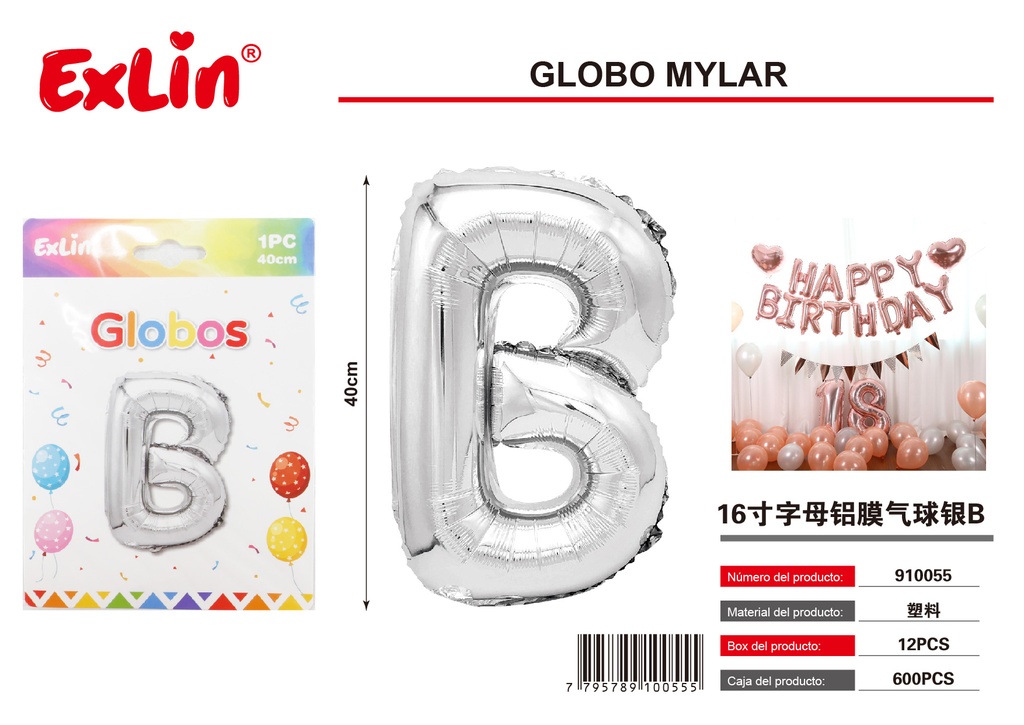 [910055] Globo mylar B