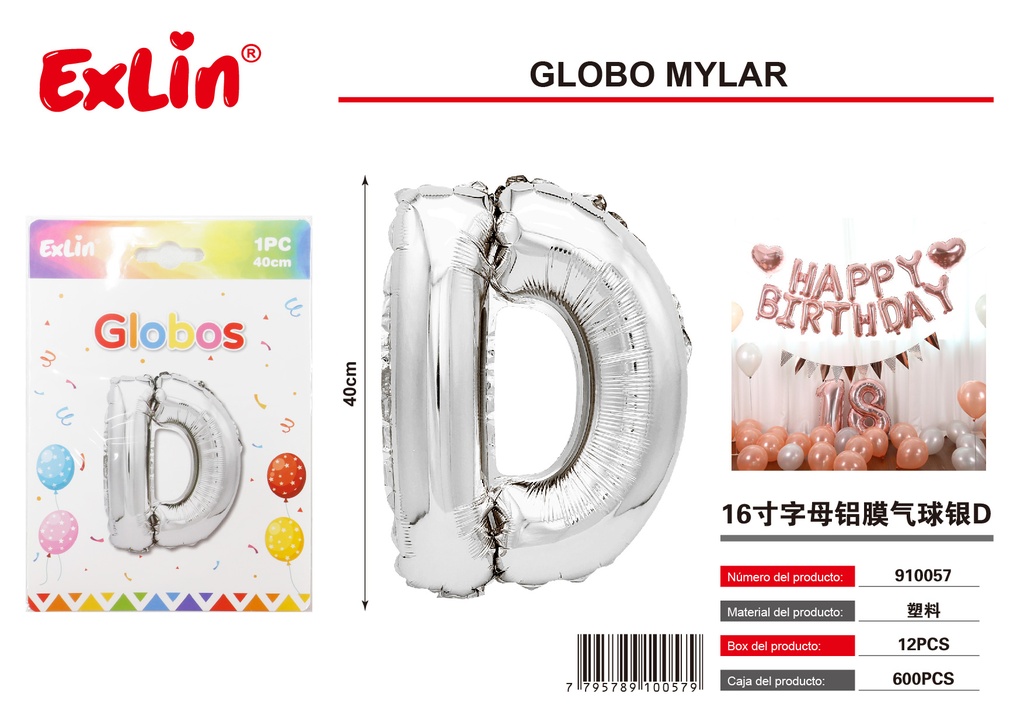 Mylar D balloon