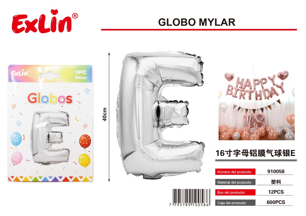 [910058] 16寸字母铝膜气球银E
