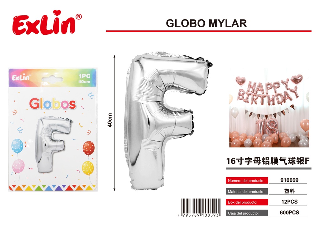 [910059] Globo mylar F