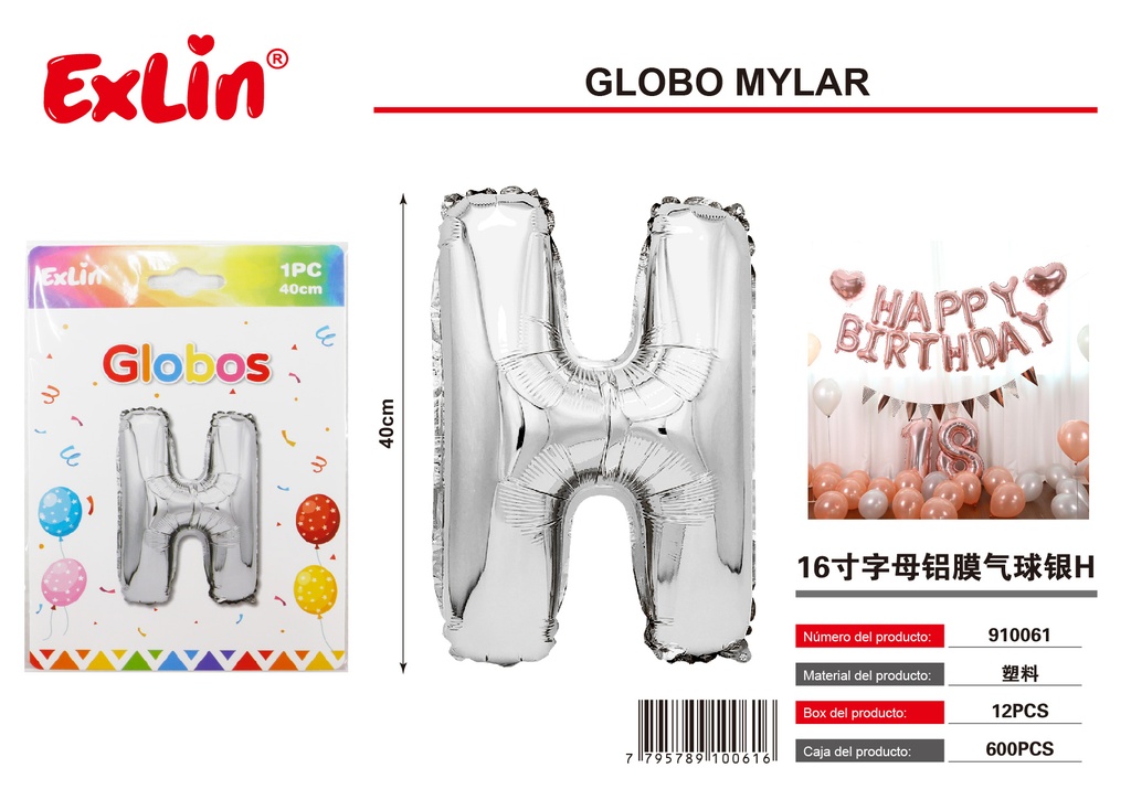 [910061] Globo mylar H