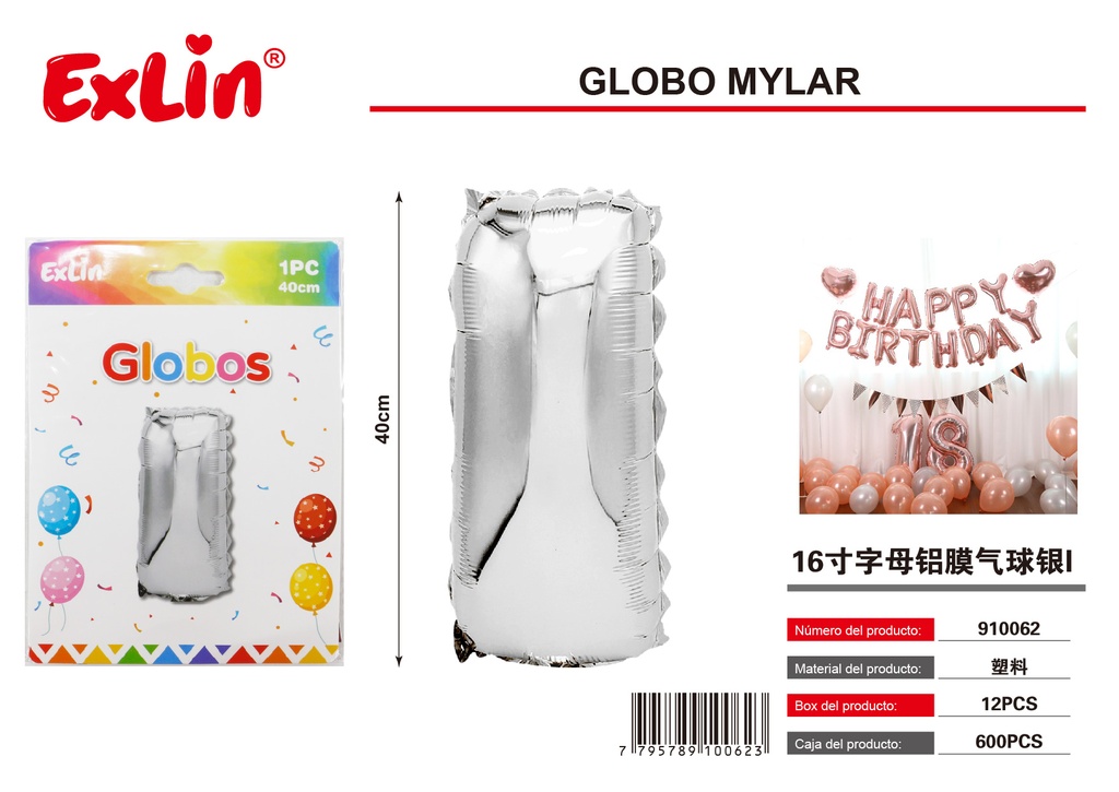 [910062] Mylar Balloon I