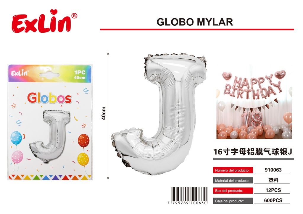 [910063] Globo mylar J