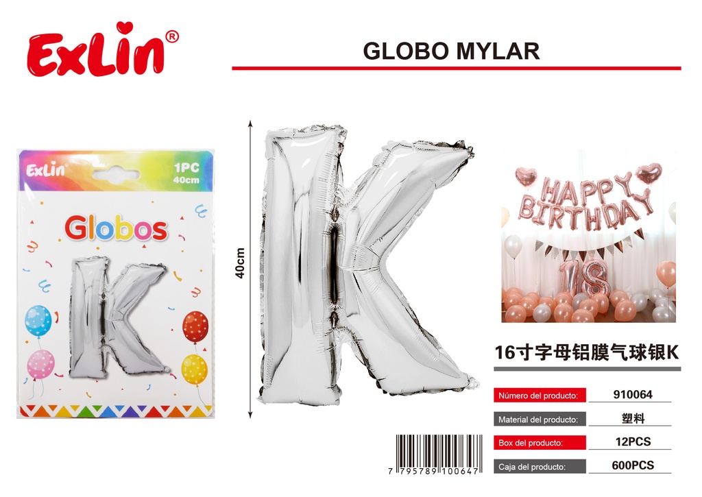 [910064] Mylar K balloon