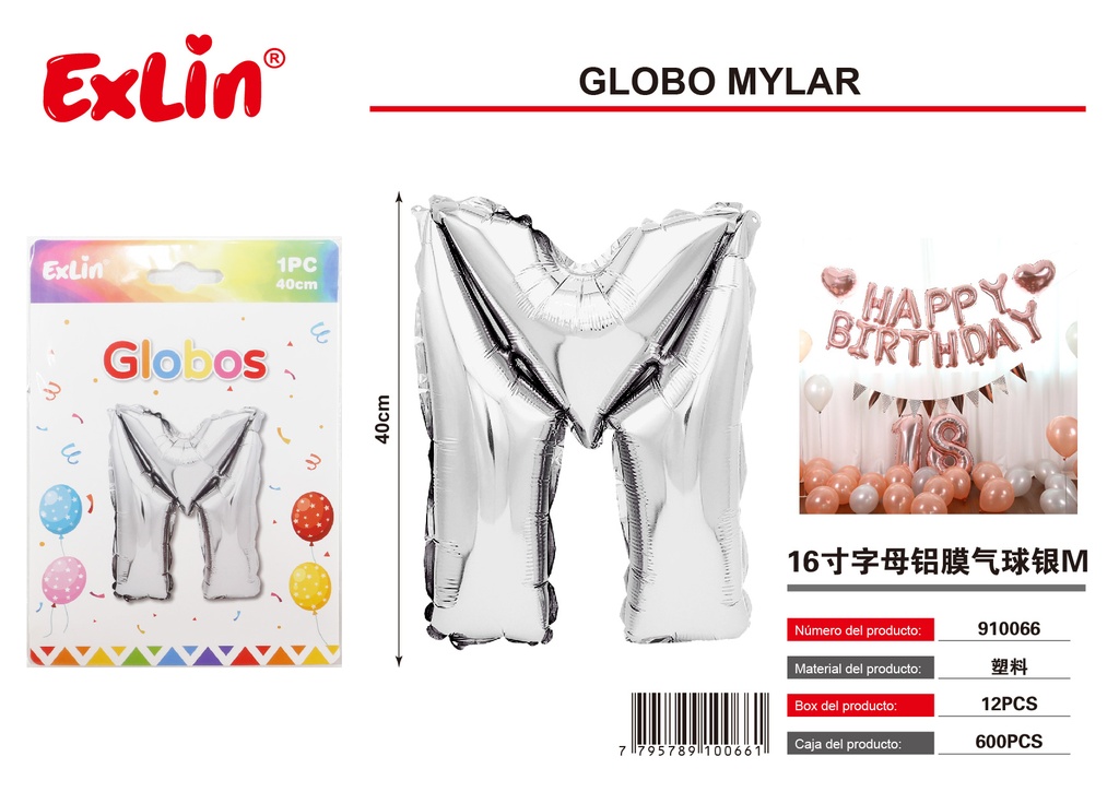[910066] Globo mylar M