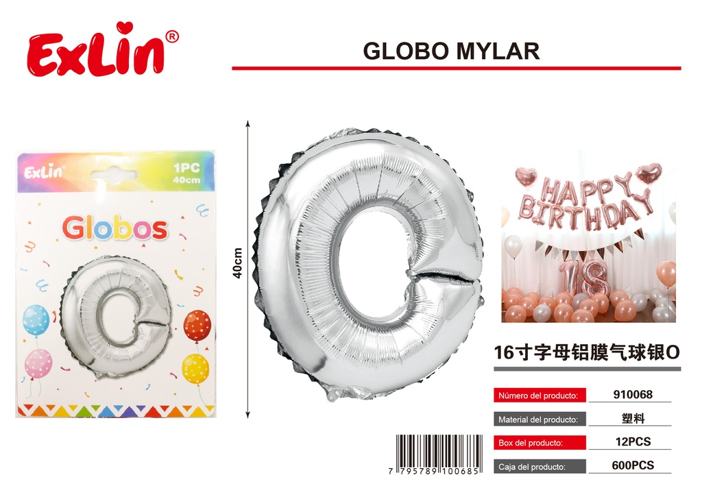 [910068] Mylar O Balloon
