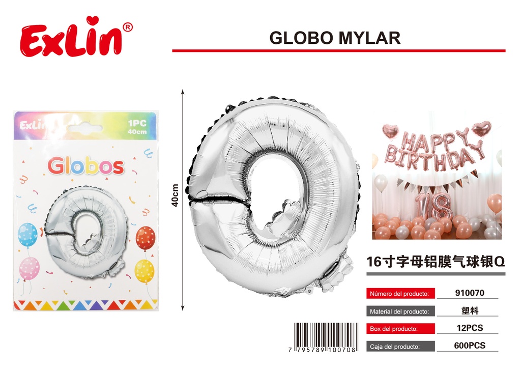 [910070] GLOBO MYLAR