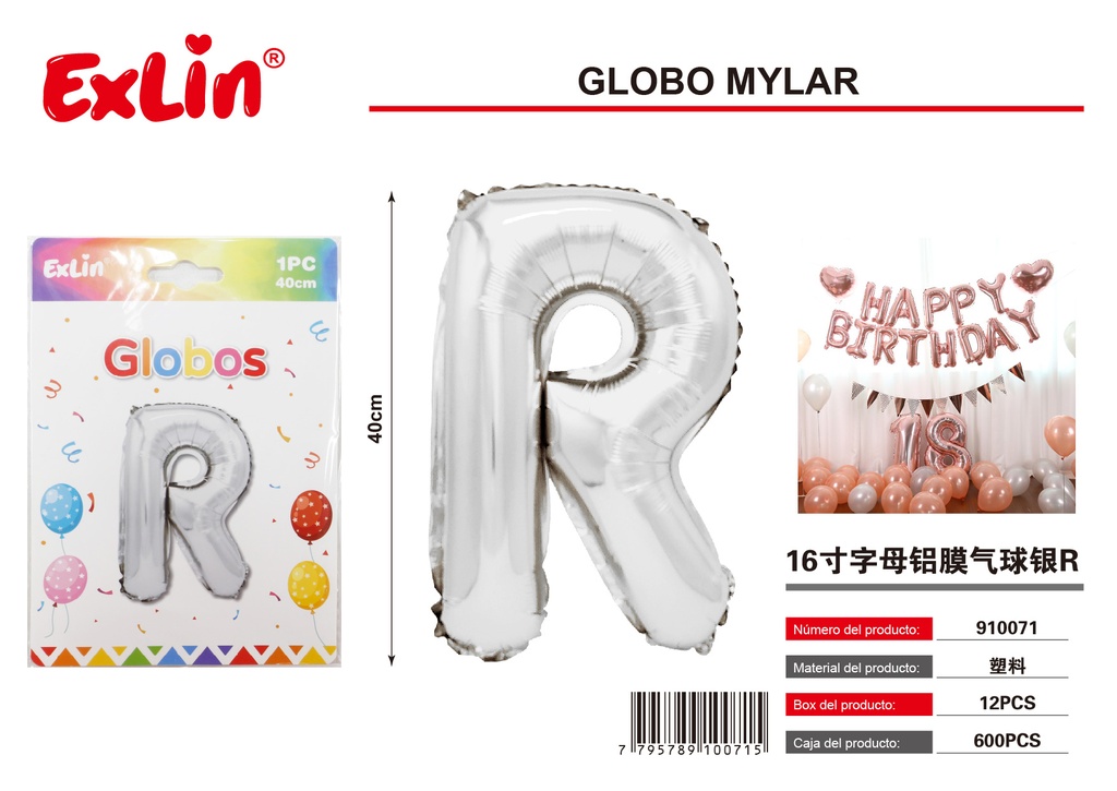 [910071] Globo mylar R