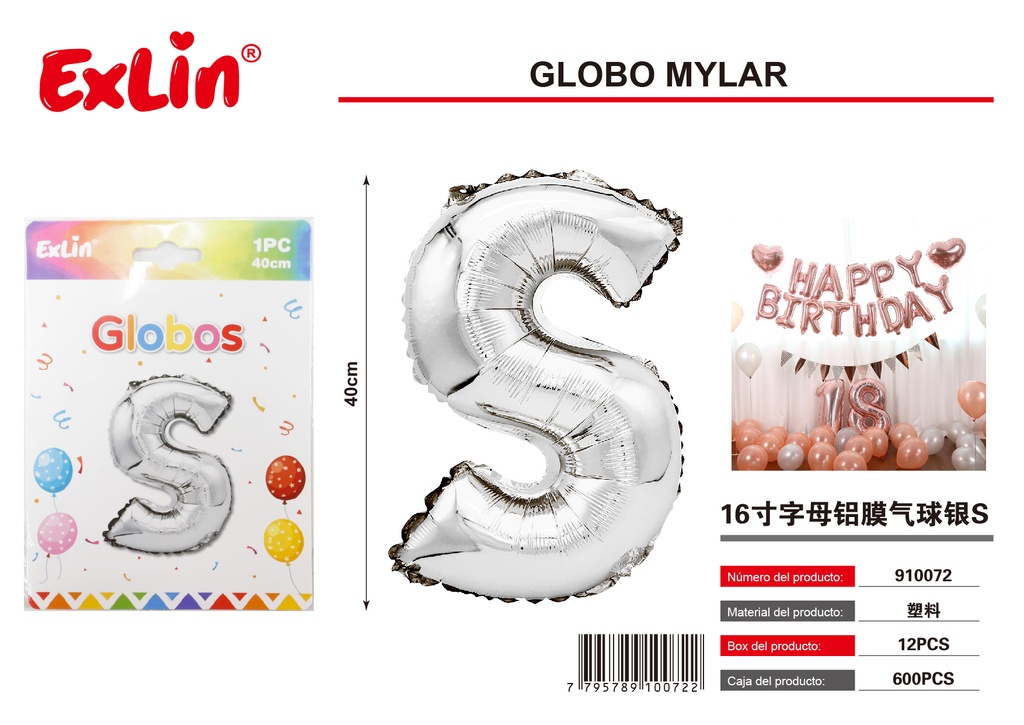 [910072] Mylar Balloon S
