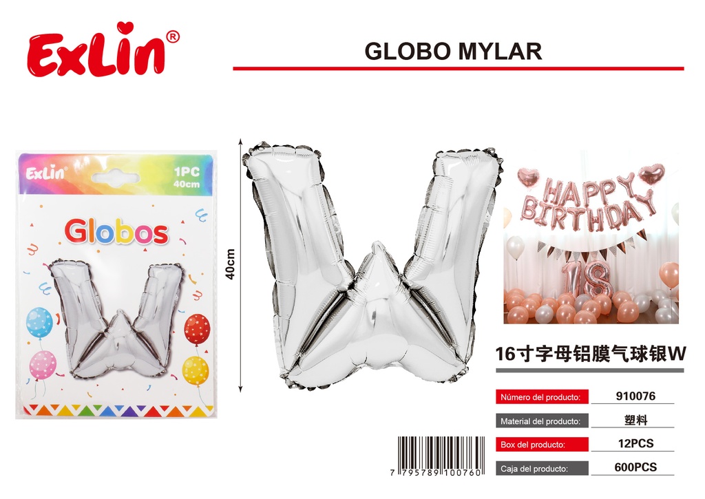 [910076] Mylar W Balloon