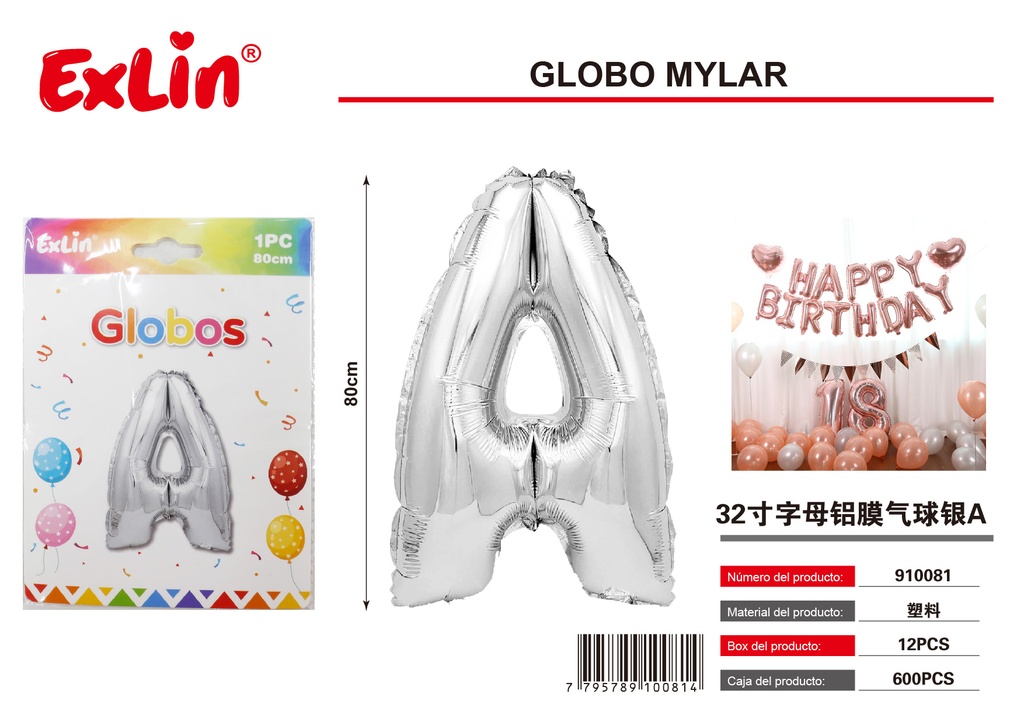 [910081] Globo mylar A