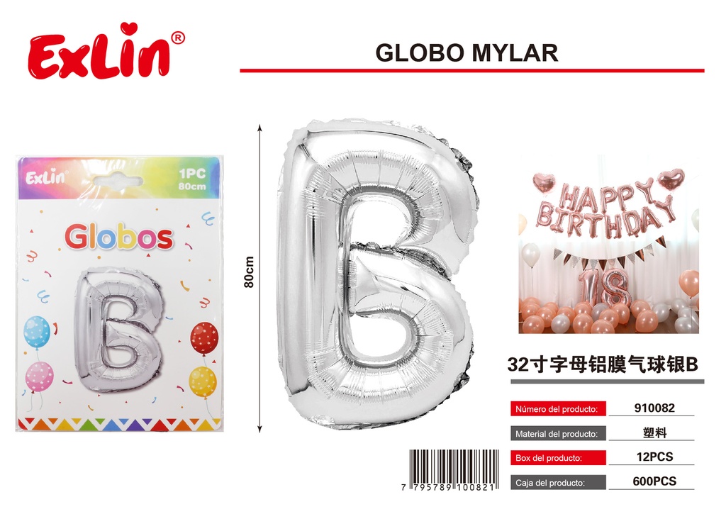[910082] Globo mylar B