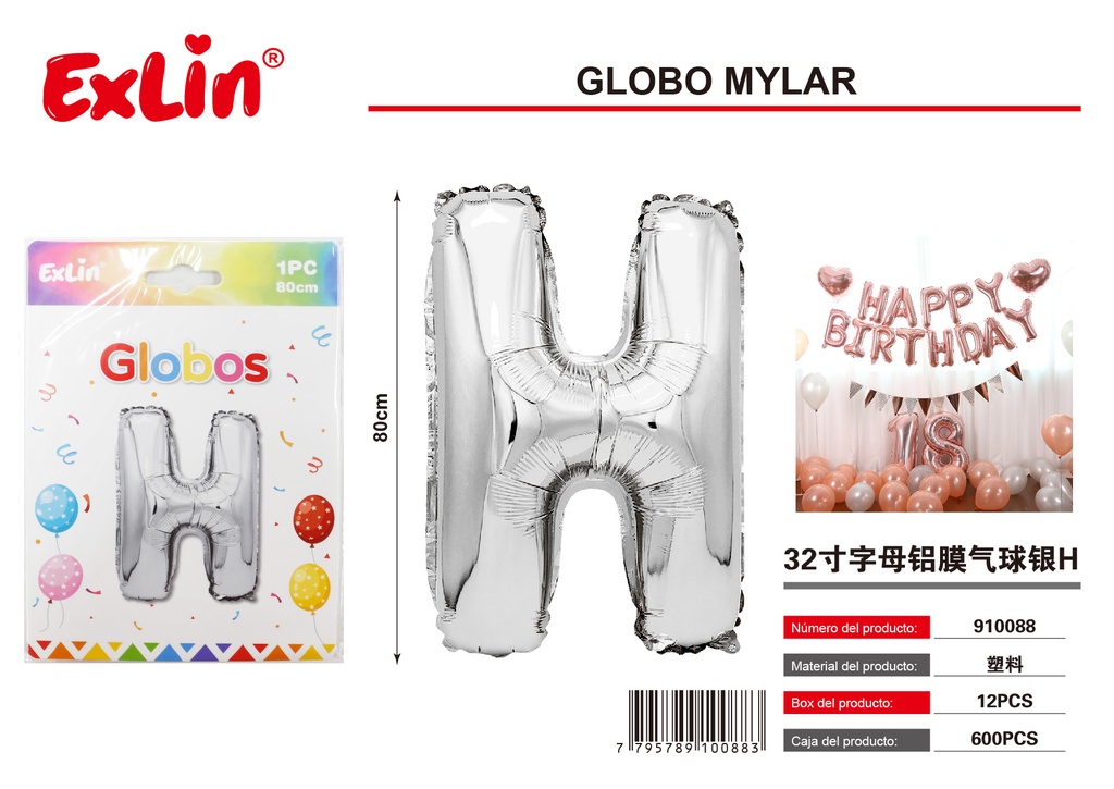 Mylar H balloon