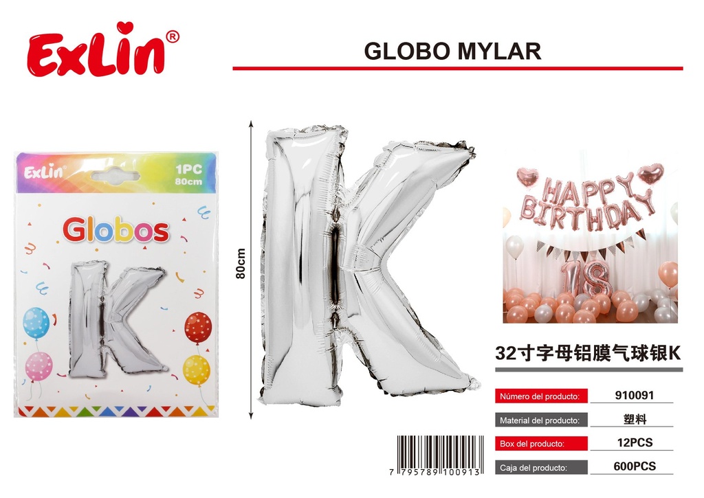[910091] Globo mylar K