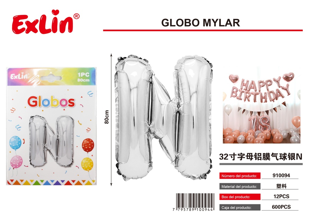 [910094] Globo mylar N
