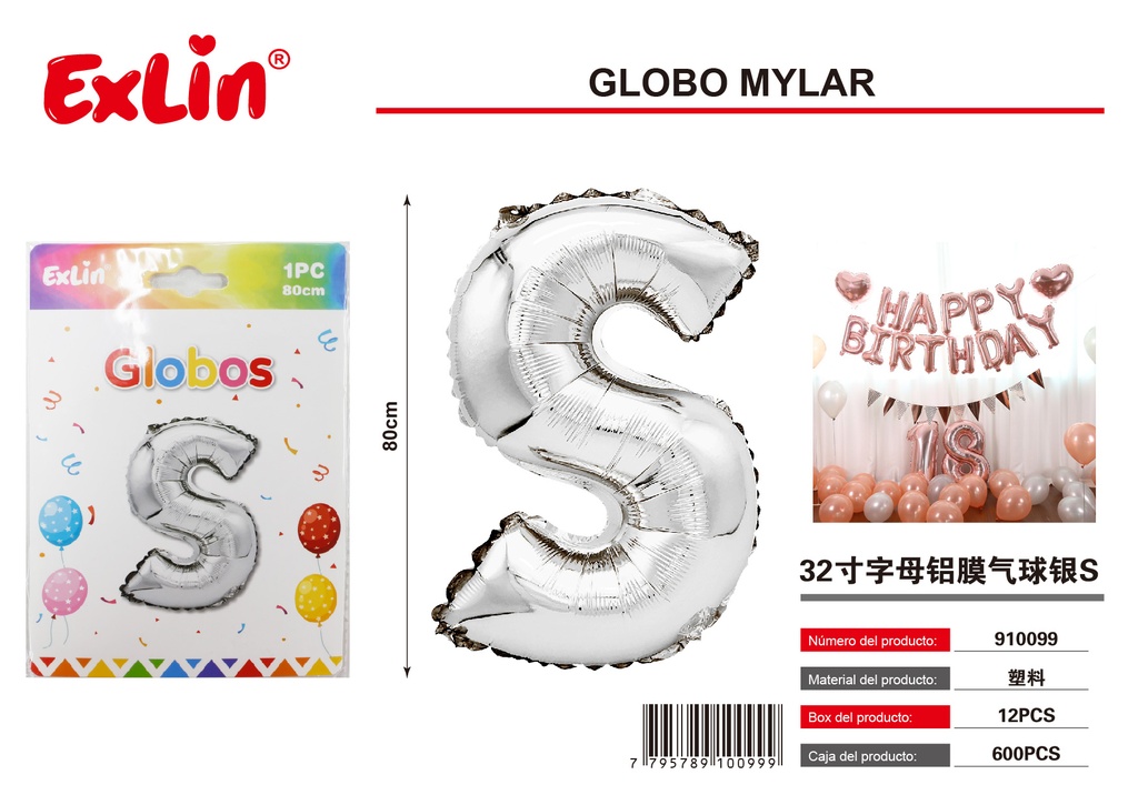 [910099] Mylar Balloon S
