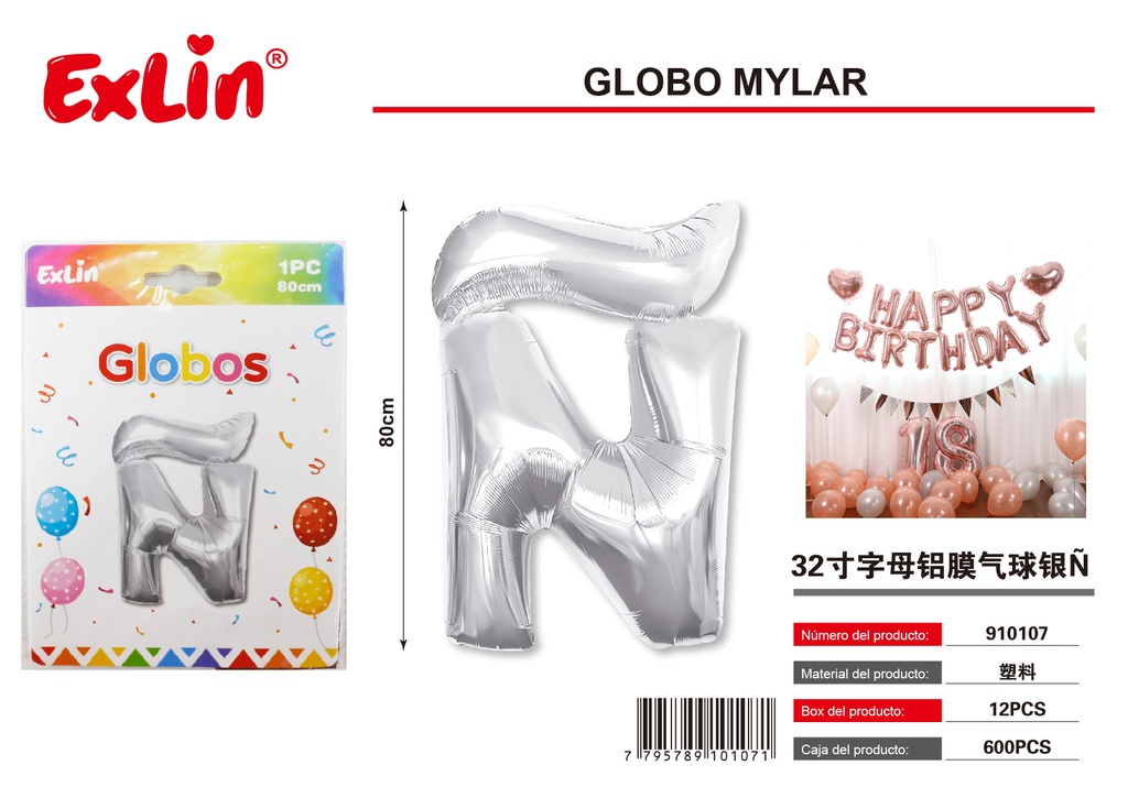 [910107] Globo mylar Ñ