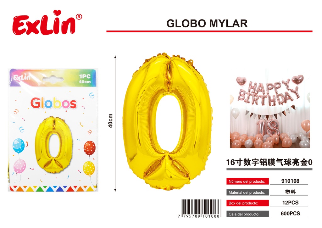 [910108] Large mylar 0 balloon