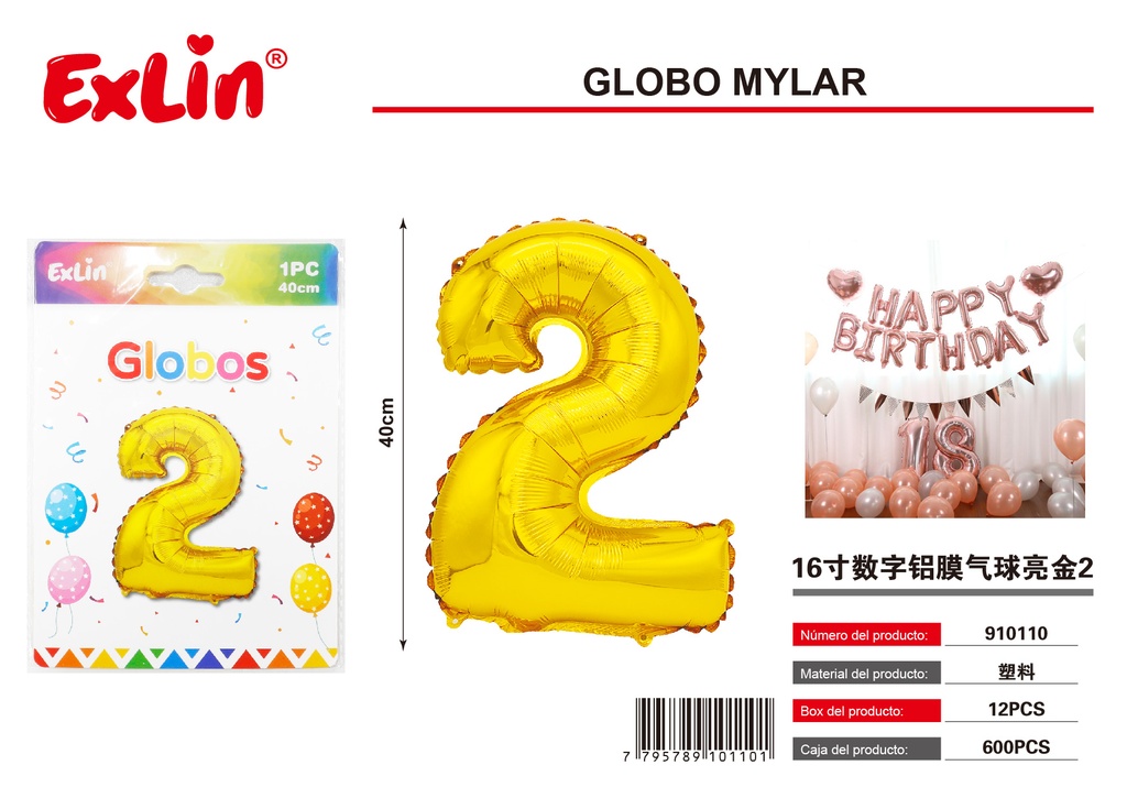 [910110] Large mylar balloon 2