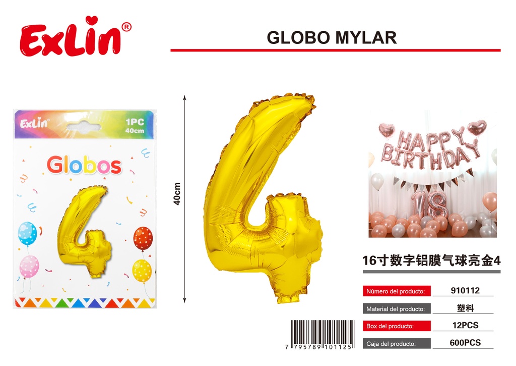[910112] Large mylar balloon 4