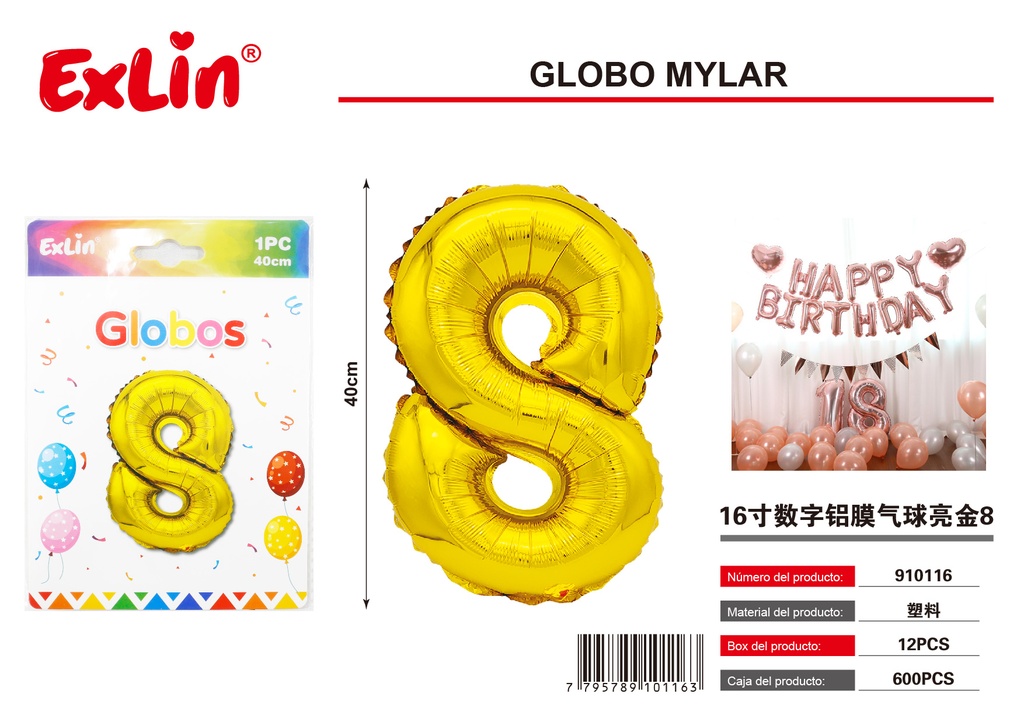 [910116] Large mylar 8 balloon