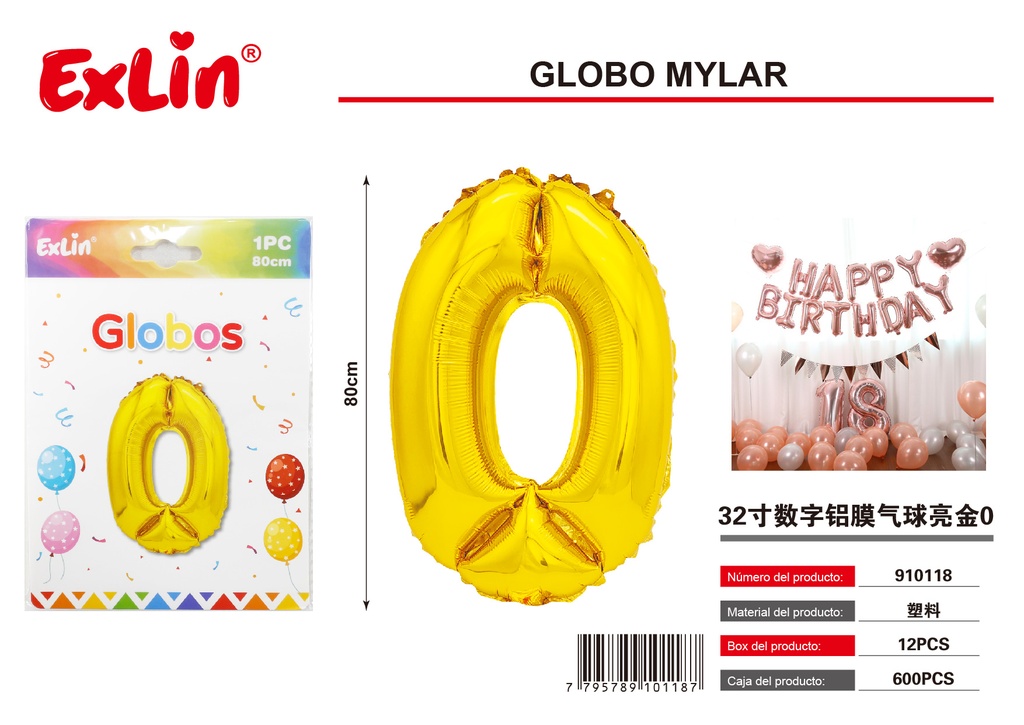 [910118] Mylar Balloon 0