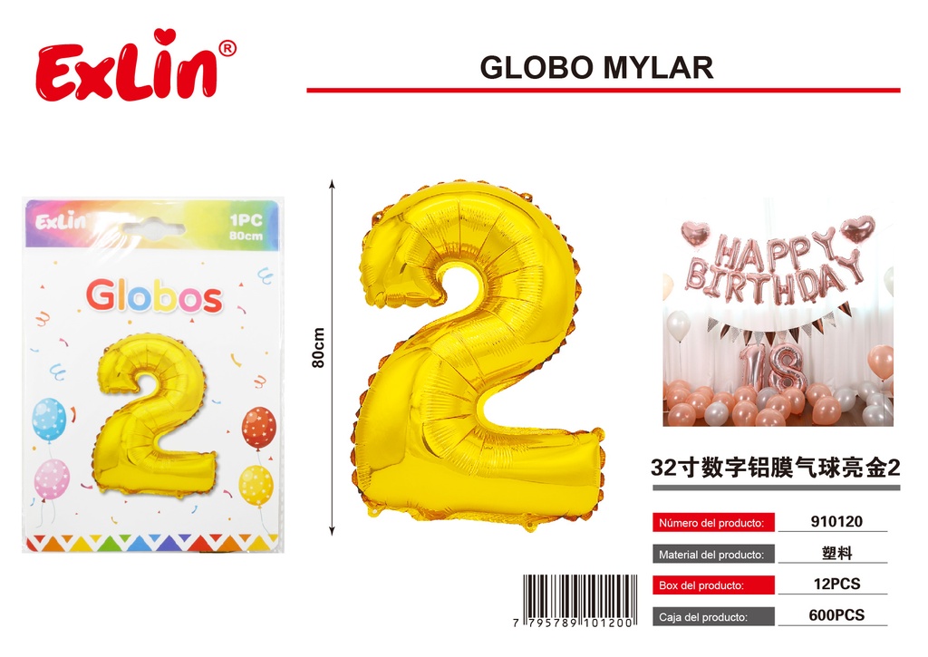 [910120] Globo mylar 2