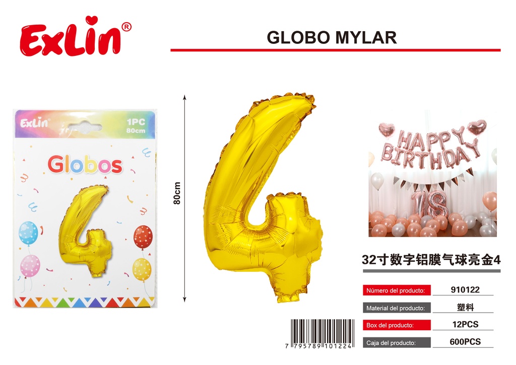 [910122] Mylar balloon 4