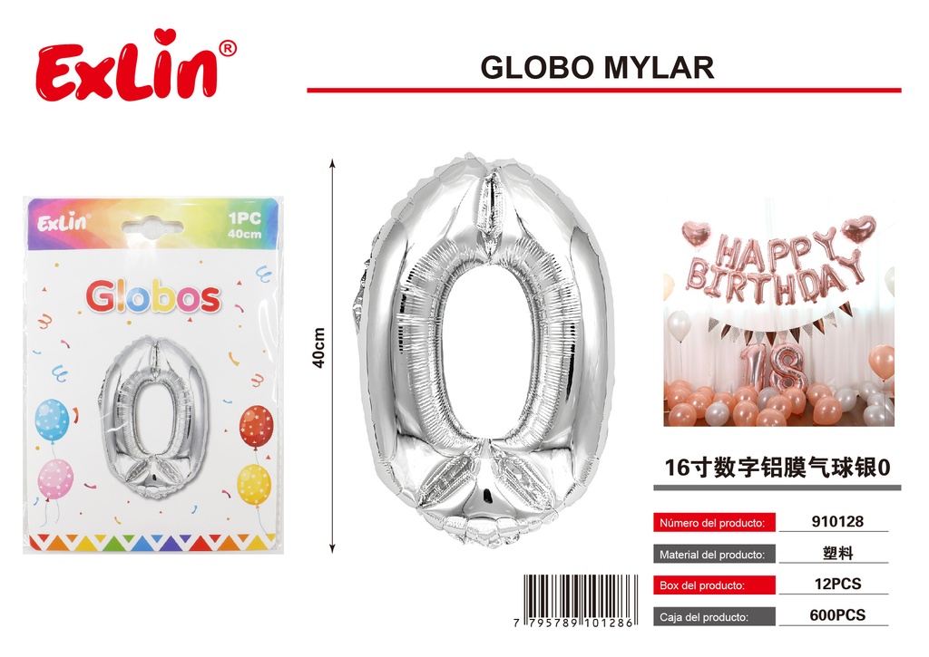 [910128] Globo mylar 0