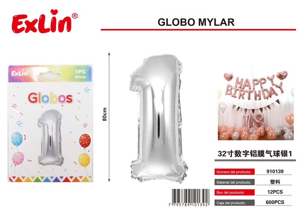 [910139] Large mylar balloon 1