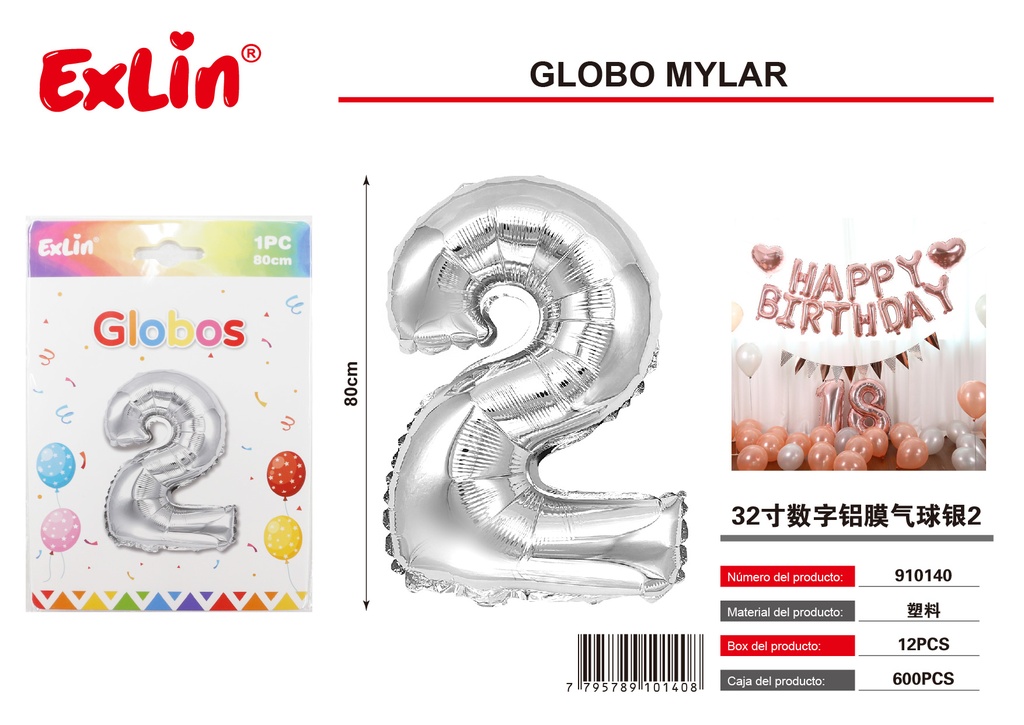 [910140] Large mylar balloon 2